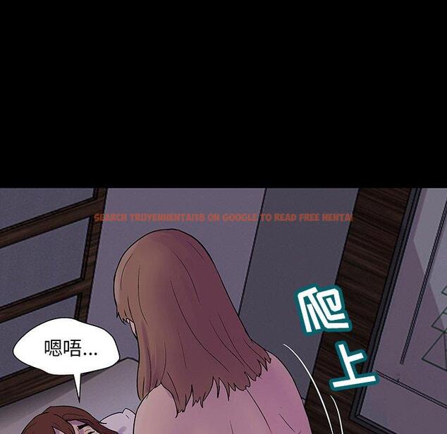 查看漫画反乌托邦游戏 - 第141话 - sayhentaiz.net中的739832图片