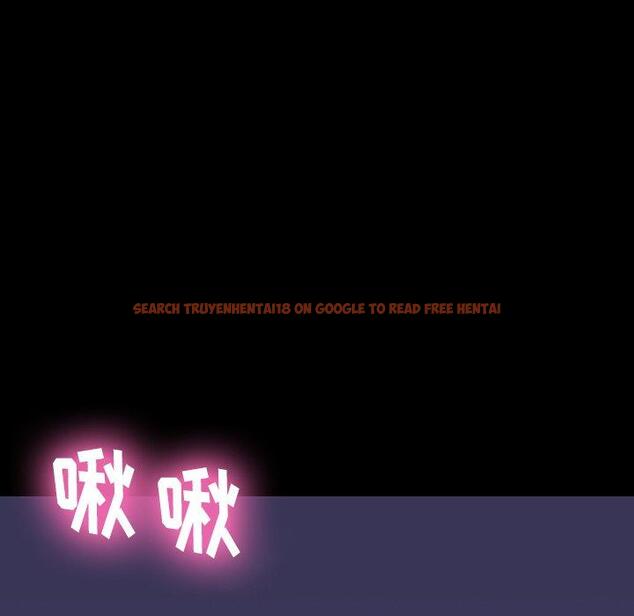 查看漫画反乌托邦游戏 - 第142话 - sayhentaiz.net中的739874图片