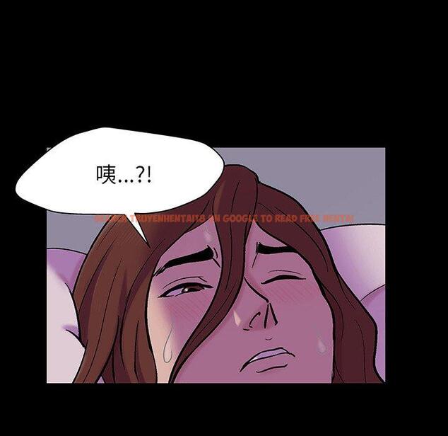 查看漫画反乌托邦游戏 - 第142话 - sayhentaiz.net中的739877图片