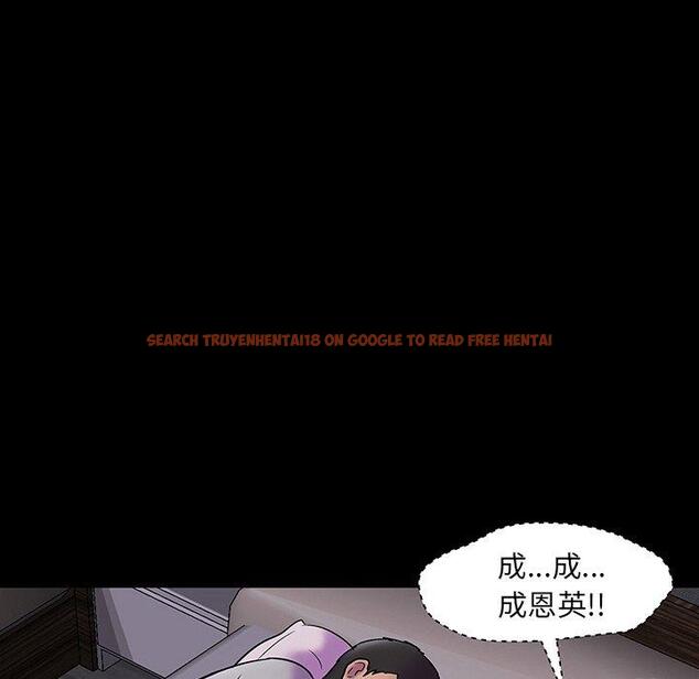 查看漫画反乌托邦游戏 - 第142话 - sayhentaiz.net中的739884图片