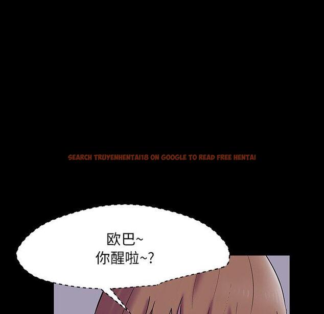 查看漫画反乌托邦游戏 - 第142话 - sayhentaiz.net中的739890图片