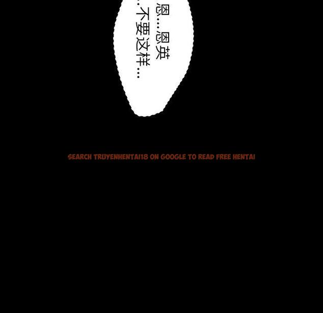 查看漫画反乌托邦游戏 - 第142话 - sayhentaiz.net中的739903图片