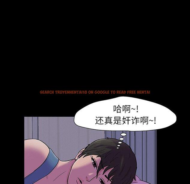 查看漫画反乌托邦游戏 - 第142话 - sayhentaiz.net中的739904图片