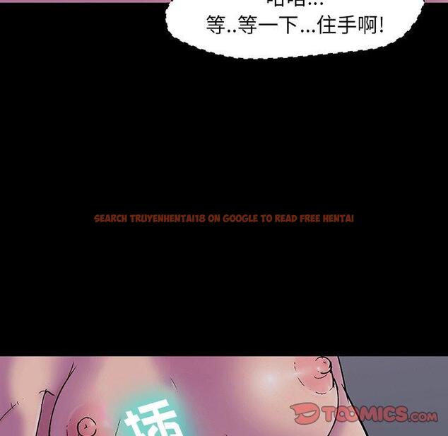 查看漫画反乌托邦游戏 - 第142话 - sayhentaiz.net中的739909图片