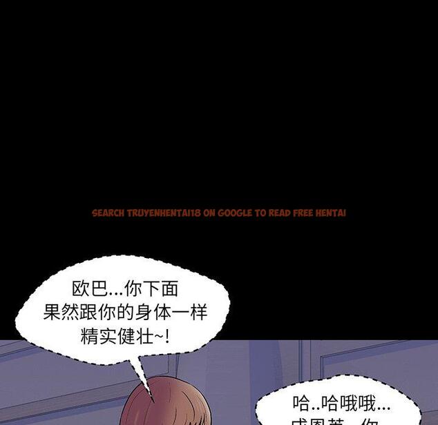 查看漫画反乌托邦游戏 - 第142话 - sayhentaiz.net中的739911图片