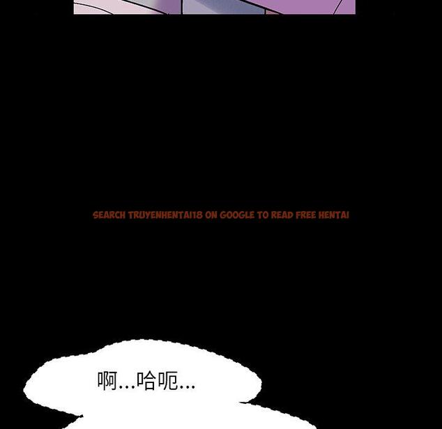 查看漫画反乌托邦游戏 - 第142话 - sayhentaiz.net中的739917图片