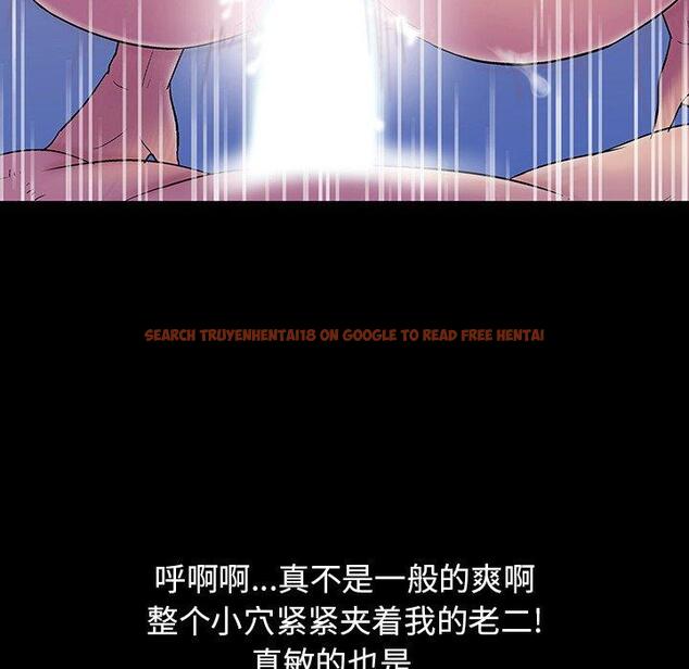 查看漫画反乌托邦游戏 - 第142话 - sayhentaiz.net中的739934图片
