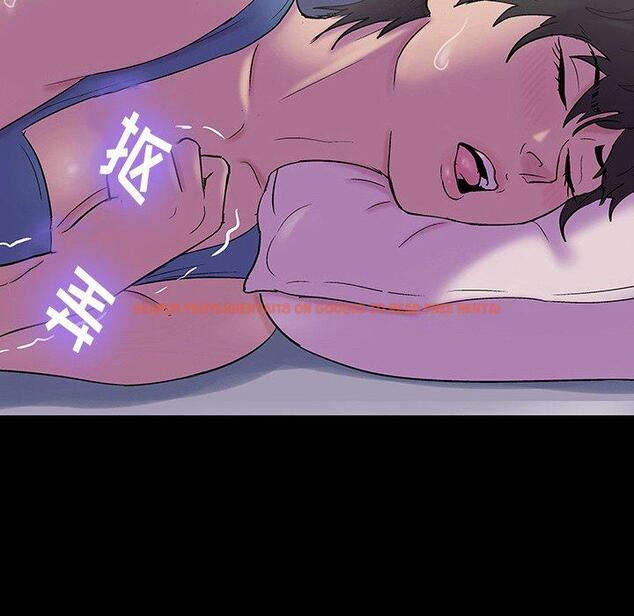 查看漫画反乌托邦游戏 - 第142话 - sayhentaiz.net中的739958图片