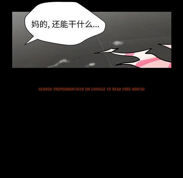 查看漫画反乌托邦游戏 - 第142话 - sayhentaiz.net中的739968图片