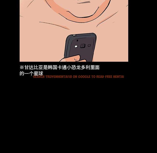 查看漫画反乌托邦游戏 - 第142话 - sayhentaiz.net中的739970图片