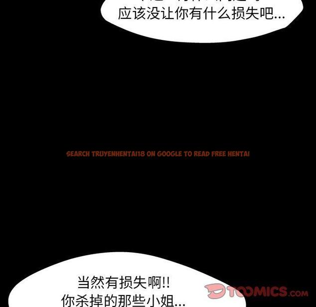 查看漫画反乌托邦游戏 - 第142话 - sayhentaiz.net中的739972图片