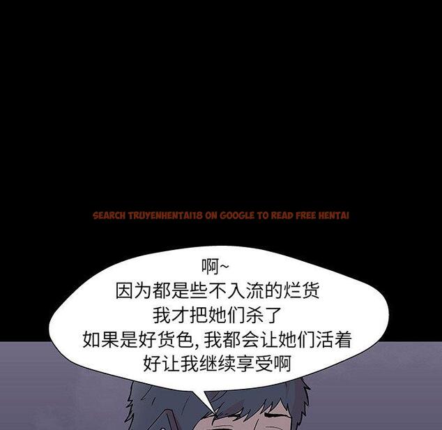 查看漫画反乌托邦游戏 - 第142话 - sayhentaiz.net中的739974图片