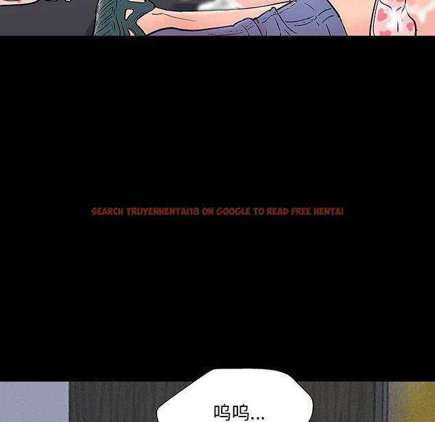 查看漫画反乌托邦游戏 - 第142话 - sayhentaiz.net中的739980图片