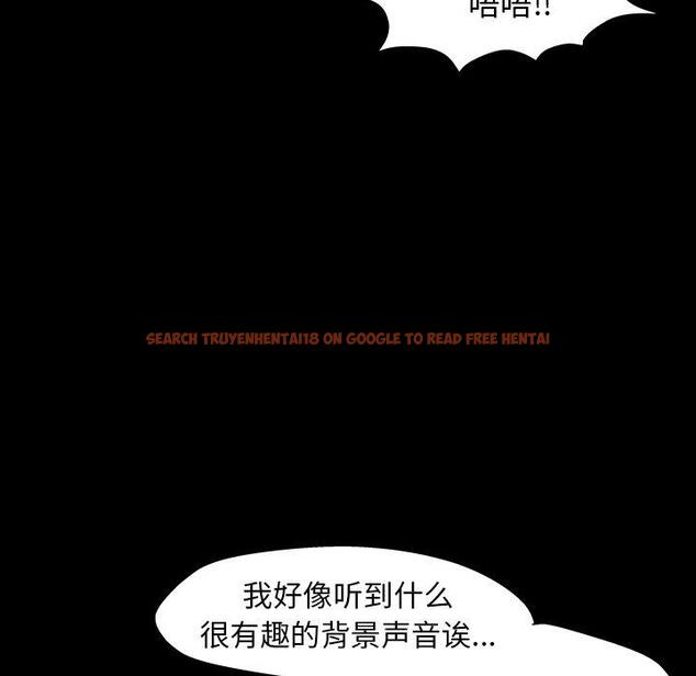 查看漫画反乌托邦游戏 - 第142话 - sayhentaiz.net中的739989图片