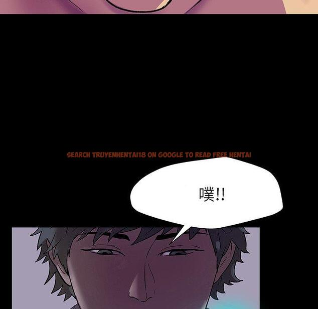 查看漫画反乌托邦游戏 - 第142话 - sayhentaiz.net中的739992图片
