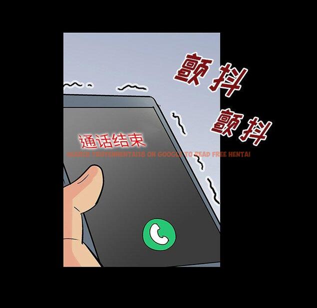 查看漫画反乌托邦游戏 - 第142话 - sayhentaiz.net中的739994图片