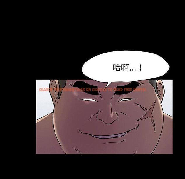 查看漫画反乌托邦游戏 - 第142话 - sayhentaiz.net中的739995图片