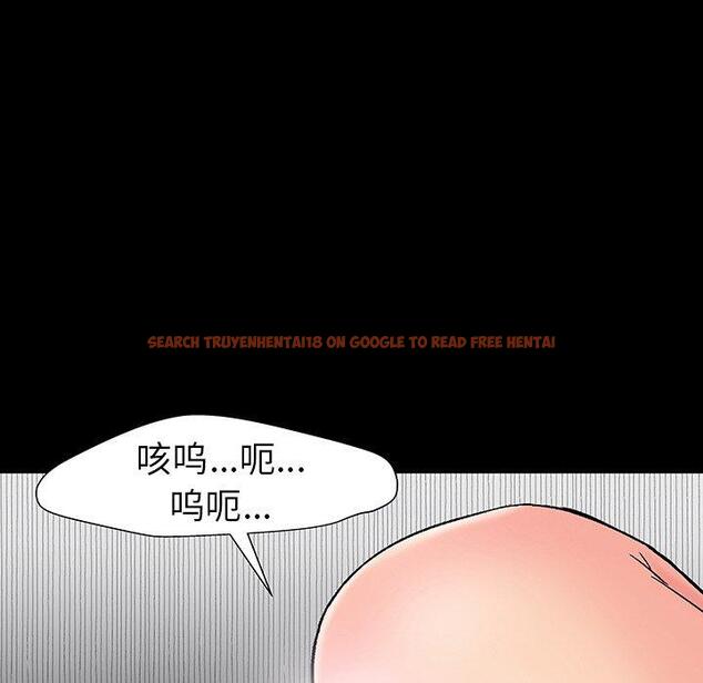查看漫画反乌托邦游戏 - 第142话 - sayhentaiz.net中的739996图片
