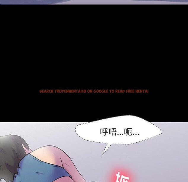 查看漫画反乌托邦游戏 - 第143话 - sayhentaiz.net中的740010图片