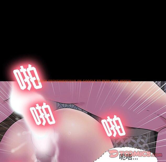 查看漫画反乌托邦游戏 - 第143话 - sayhentaiz.net中的740018图片