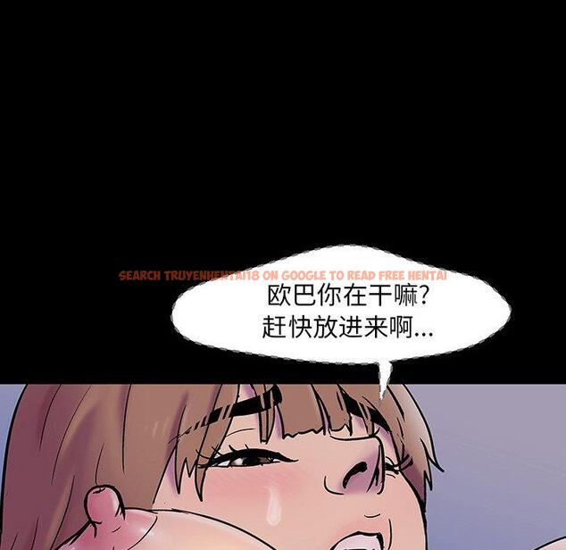 查看漫画反乌托邦游戏 - 第143话 - sayhentaiz.net中的740029图片