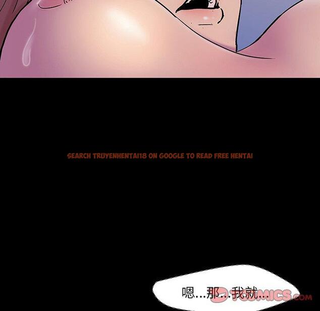 查看漫画反乌托邦游戏 - 第143话 - sayhentaiz.net中的740030图片