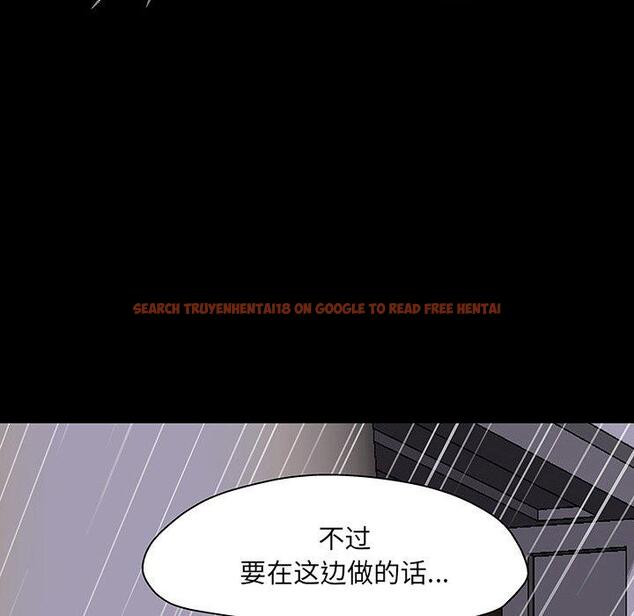 查看漫画反乌托邦游戏 - 第143话 - sayhentaiz.net中的740033图片