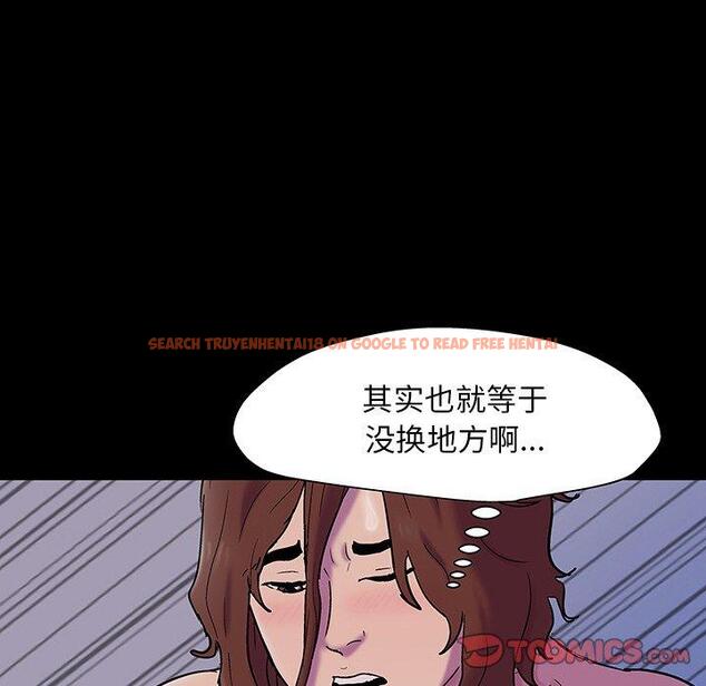 查看漫画反乌托邦游戏 - 第143话 - sayhentaiz.net中的740036图片