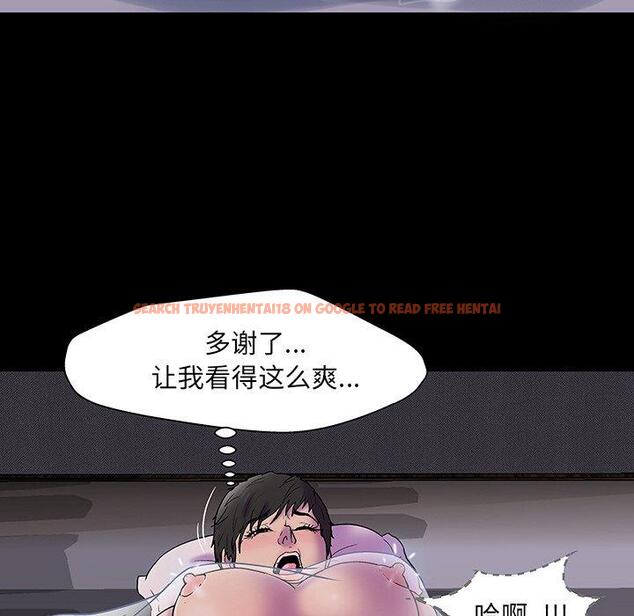 查看漫画反乌托邦游戏 - 第143话 - sayhentaiz.net中的740044图片