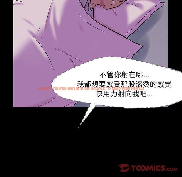 查看漫画反乌托邦游戏 - 第143话 - sayhentaiz.net中的740060图片