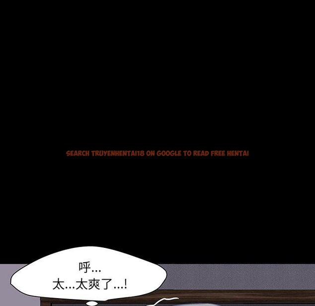 查看漫画反乌托邦游戏 - 第143话 - sayhentaiz.net中的740061图片