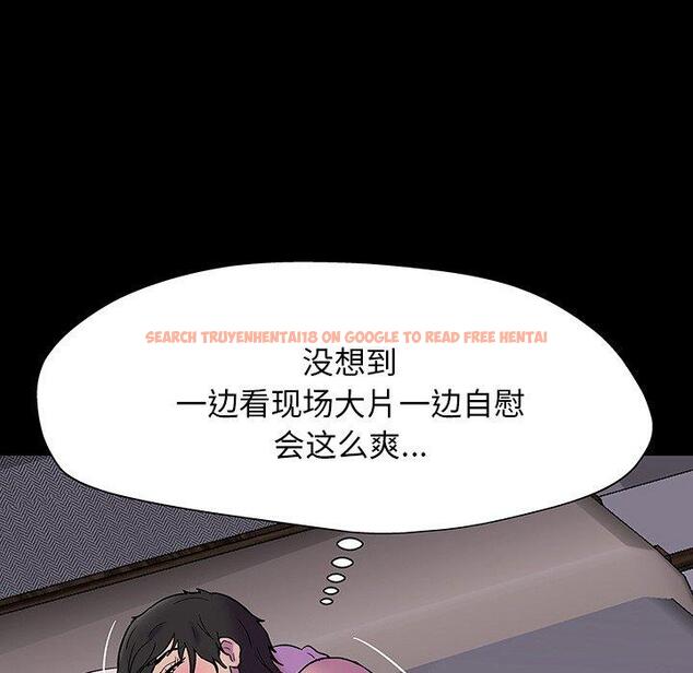 查看漫画反乌托邦游戏 - 第143话 - sayhentaiz.net中的740063图片