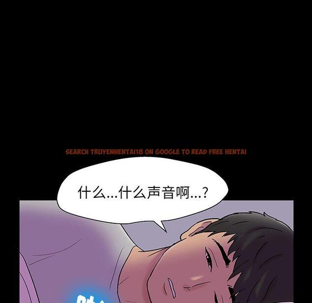 查看漫画反乌托邦游戏 - 第143话 - sayhentaiz.net中的740069图片