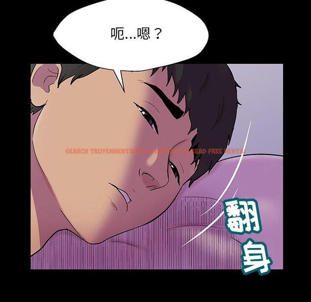 查看漫画反乌托邦游戏 - 第143话 - sayhentaiz.net中的740071图片