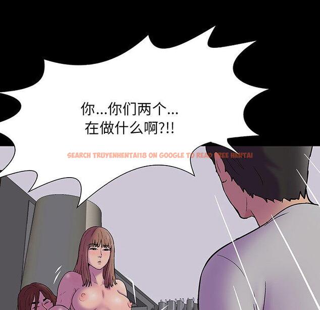 查看漫画反乌托邦游戏 - 第143话 - sayhentaiz.net中的740079图片