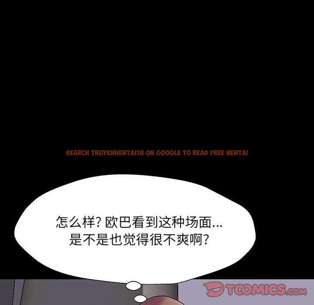 查看漫画反乌托邦游戏 - 第143话 - sayhentaiz.net中的740084图片