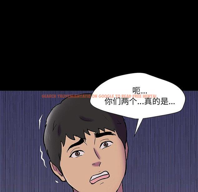查看漫画反乌托邦游戏 - 第143话 - sayhentaiz.net中的740087图片