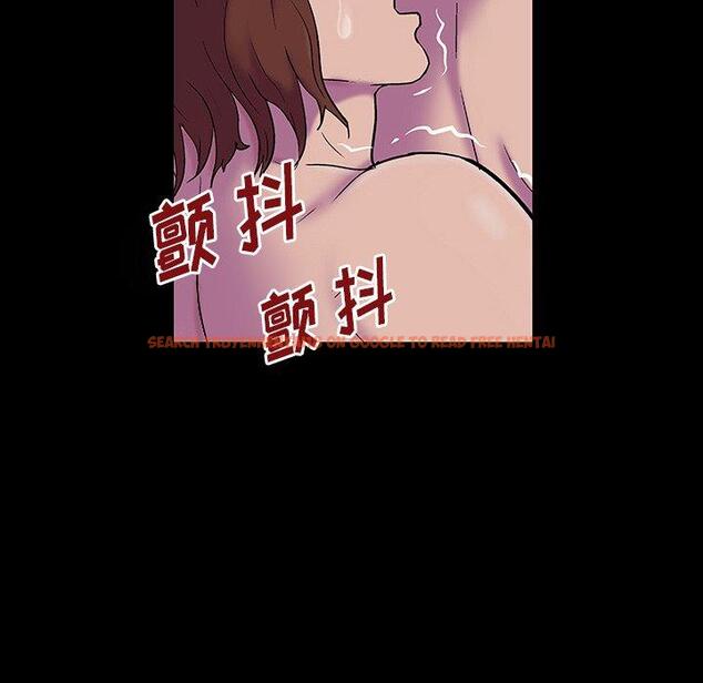 查看漫画反乌托邦游戏 - 第143话 - sayhentaiz.net中的740097图片