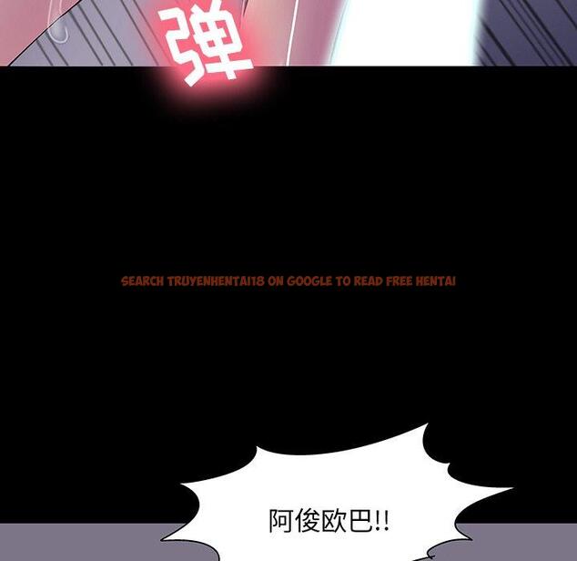 查看漫画反乌托邦游戏 - 第143话 - sayhentaiz.net中的740115图片