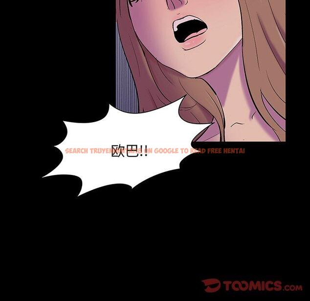 查看漫画反乌托邦游戏 - 第143话 - sayhentaiz.net中的740120图片