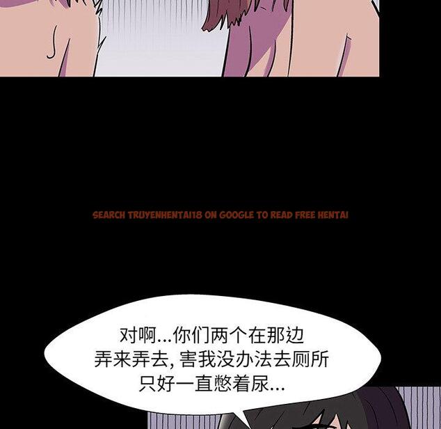 查看漫画反乌托邦游戏 - 第144话 - sayhentaiz.net中的740143图片
