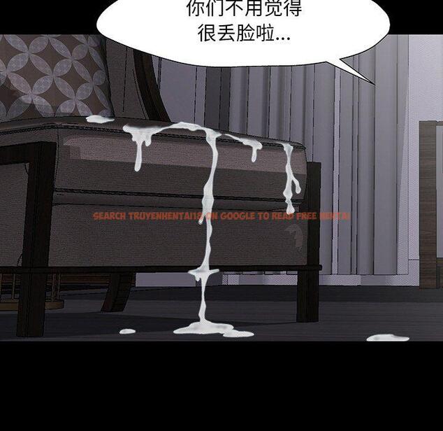 查看漫画反乌托邦游戏 - 第144话 - sayhentaiz.net中的740149图片