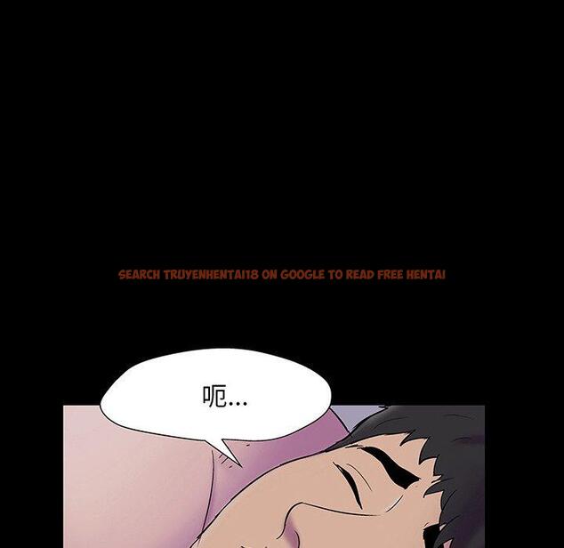 查看漫画反乌托邦游戏 - 第144话 - sayhentaiz.net中的740159图片