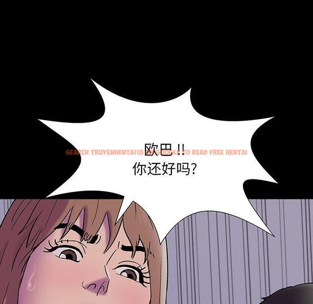 查看漫画反乌托邦游戏 - 第144话 - sayhentaiz.net中的740162图片