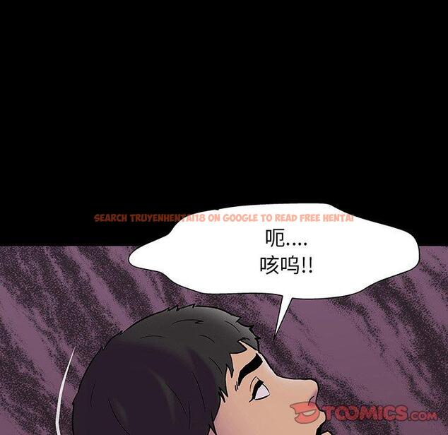 查看漫画反乌托邦游戏 - 第144话 - sayhentaiz.net中的740178图片