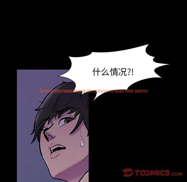 查看漫画反乌托邦游戏 - 第144话 - sayhentaiz.net中的740196图片
