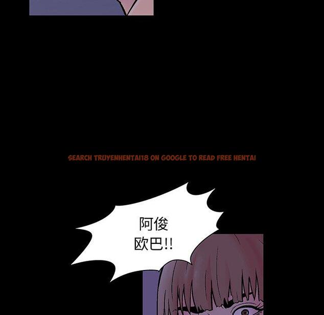 查看漫画反乌托邦游戏 - 第144话 - sayhentaiz.net中的740197图片