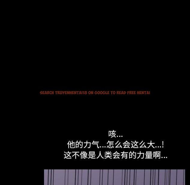 查看漫画反乌托邦游戏 - 第144话 - sayhentaiz.net中的740203图片