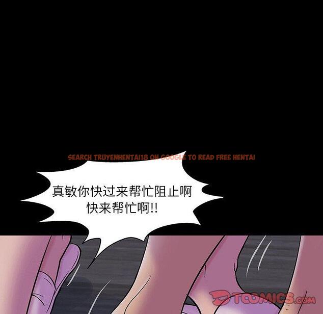 查看漫画反乌托邦游戏 - 第144话 - sayhentaiz.net中的740205图片