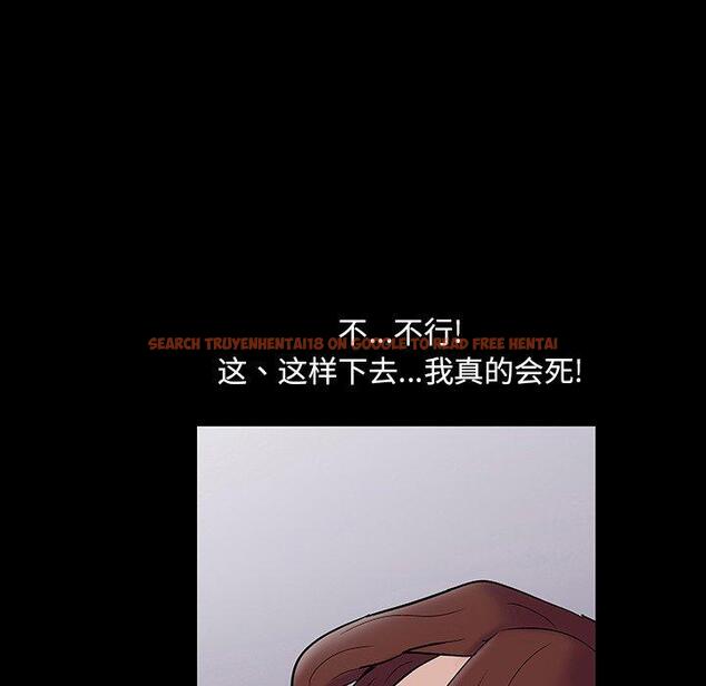 查看漫画反乌托邦游戏 - 第144话 - sayhentaiz.net中的740207图片